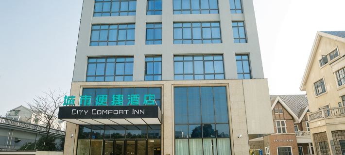 City Comfort Inn (Wanda Plaza) Hôtels à&nbsp;: Yixing