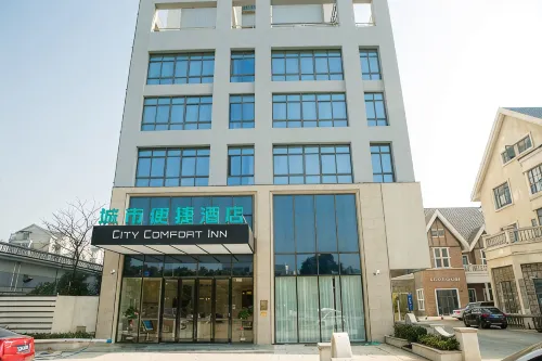 City Comfort Inn (Wanda Plaza)