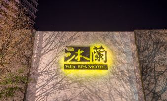 Mulan Boutique Hotel -Taichung Branch