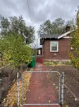 Charming 2-bedroom bungalow in Reno with WiFi and AC 1 block from i-80 - Bungalows