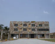 Amp Lodge
