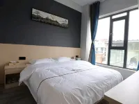 Weiweilai Light Luxury Hotel Hotels in Luliang County