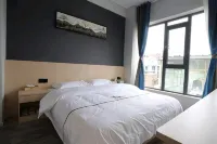 Weiweilai Light Luxury Hotel