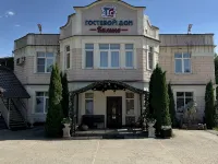 Kalina Hotel Hotels in Borovsky District
