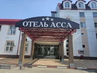 Асса - Интернет