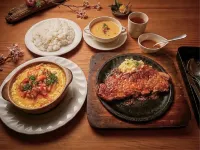Ninohe City Hotel - spa