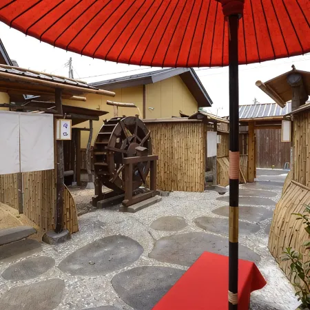 Hoshiakari No Yado Mahoroba