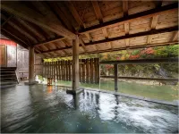 Sakan - Thermen