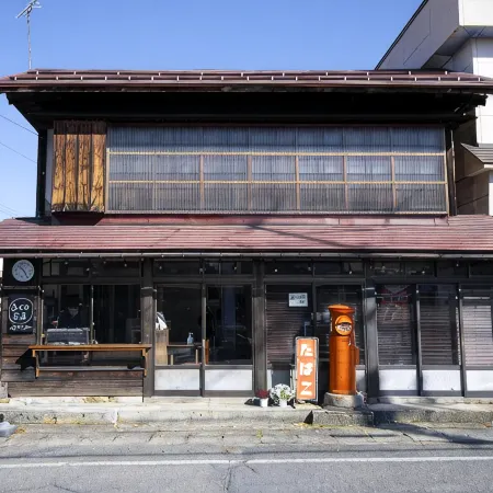 Gloce Nishiaizu Fukunoya