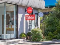 Tabist Business Hotel Fujiya
