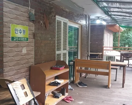 Jecheon Gomuseorisan Lodge Pension Hotels near Deogjusa