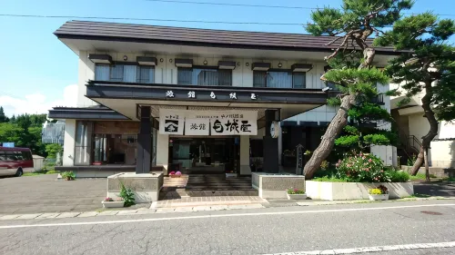 Nakanosawa Onsen Ryokan Shirokiya - 2-Star
