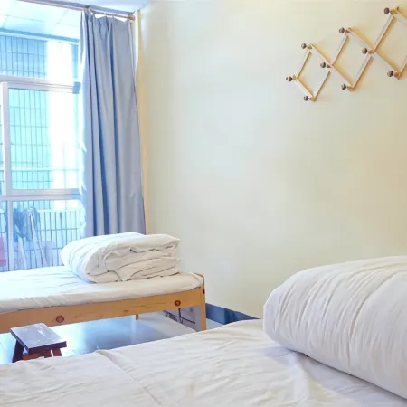 Qinghaixing Youth Hostel