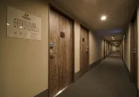 Super Hotel Kushiro Kurogane - 3-Sterne