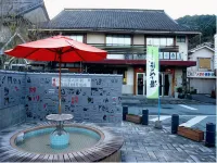 Yanagiya Ryokan