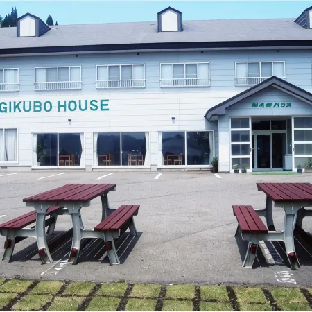 Sugikubo House