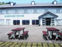 Sugikubo House - 2-Star
