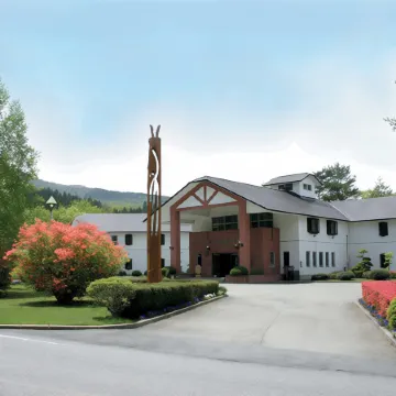 奧鹽原高原酒店