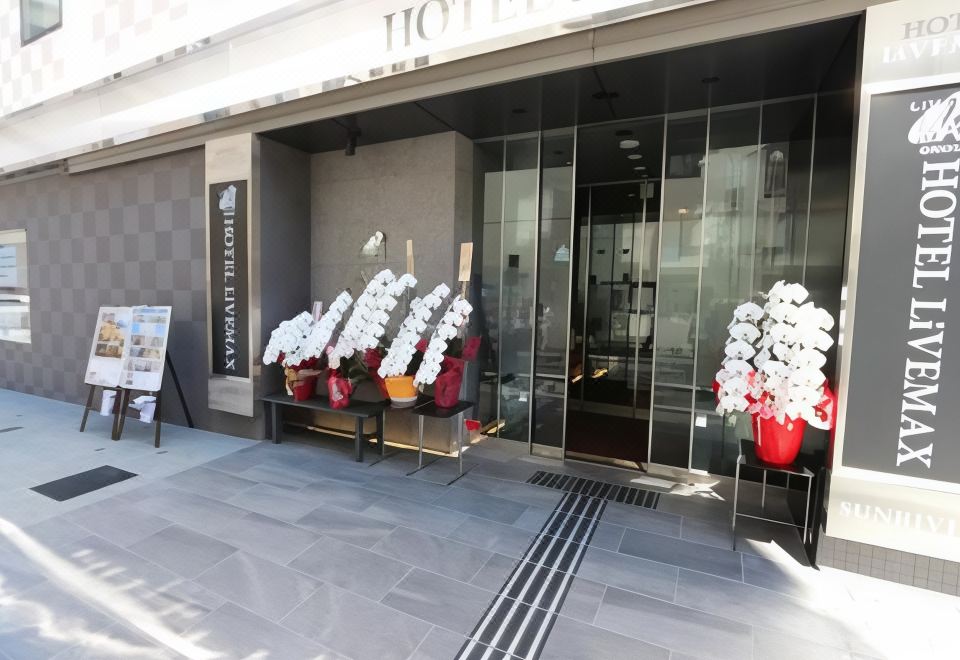 다카다노바바 거리 풍경