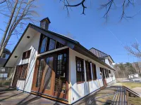 The Joint Hakuba - Hostel