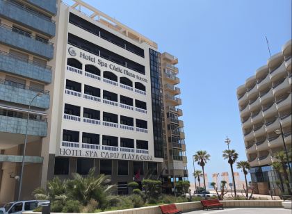 Hotel Spa Cádiz Plaza