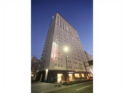 Sotetsu Fresa Inn Higashi Shinjuku Hotel dekat Toshima Ward Tokiwaso Street Rest Place