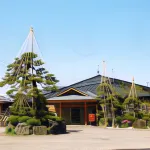 Hotel Kagetsutei Hotels in Tsugaru