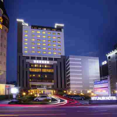현진관광호텔 Hotel Exterior