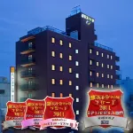 Extol Inn Kumamoto Ginzadoori