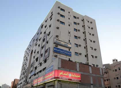 Al Eairy Furnished Apt Al Madinah 1