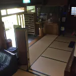 Oogi Onsen Oogiso Hotels in Minamioguni