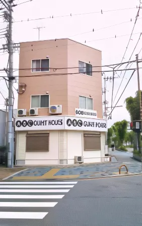 ABC Guesthouse (1F)