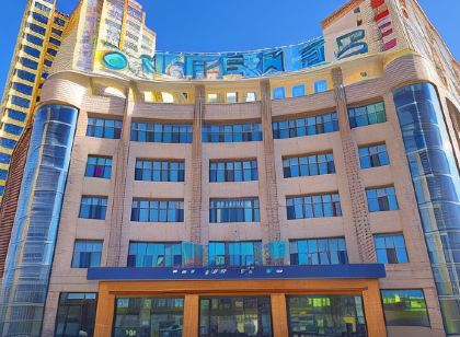 成市便捷酒店（格爾木鹽湖廣場店）