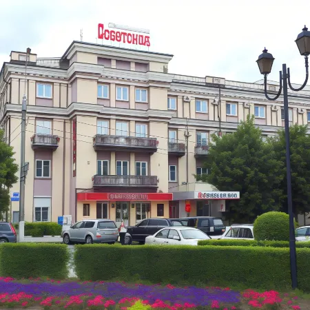 Советская