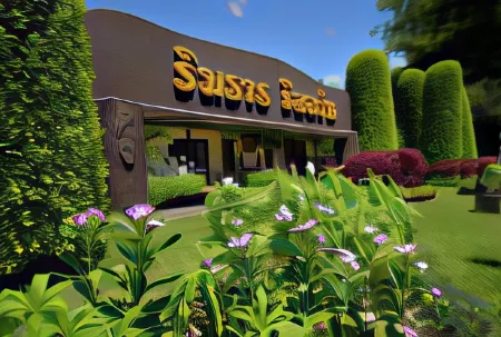 Rimtarn Resort Отели рядом с достопримечательностью «Wat Phra That Doi Kong Mu»