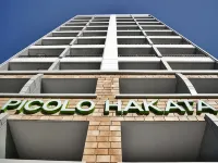 Picolo Hakata Hotels in 