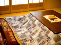 Kanko Ryokan Kuboji Hotels in Tenkawa