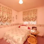 Country House Paddington