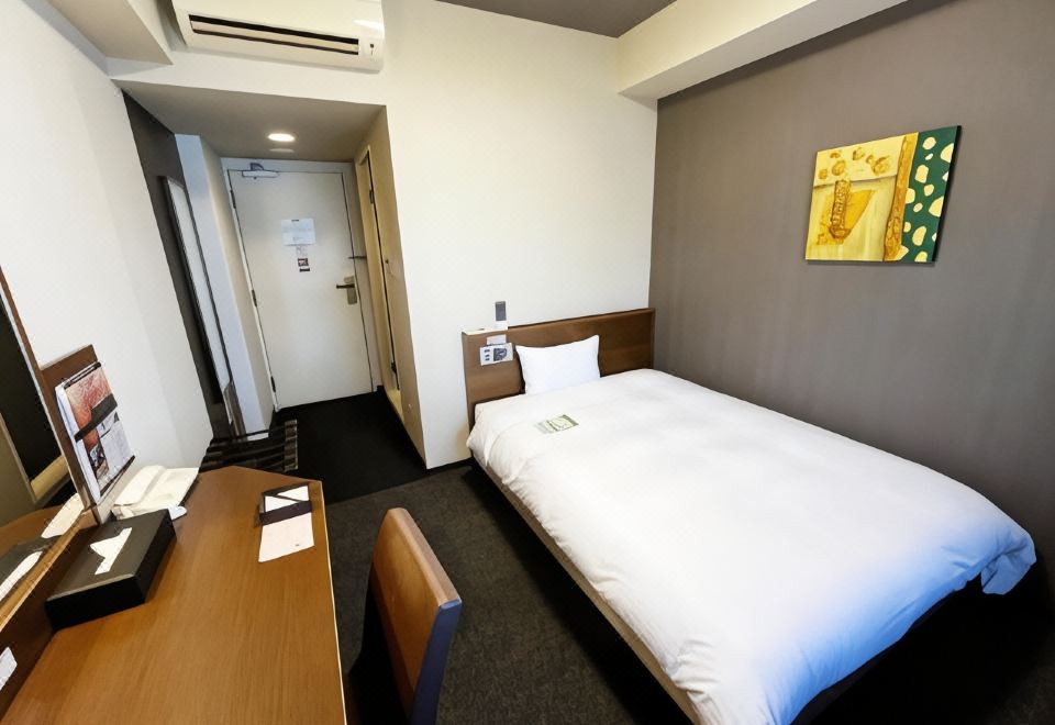 호텔 루트 인 히코네