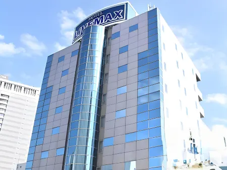 HOTEL LiVEMAX Sapporo Nakajima Park GRANDE