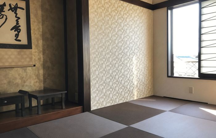 Guest House Kuranomachi - Hostel