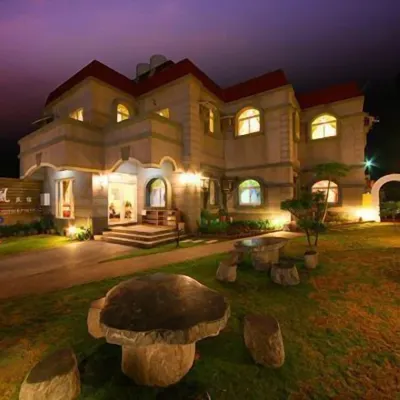 헐 홈 B&B 자오리 온천 주변 호텔