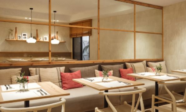 Musik Boutique Hotel