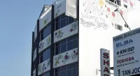 Riverine Garden Hotel Hotels in Chukai
