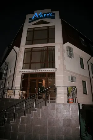 Larus Hotel Отели рядом с достопримечательностью «океанариум»