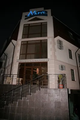 Larus Hotel Hotels in Arkhipo-Osipovka