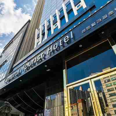 센트럴 투어리스트 호텔 Hotel Exterior