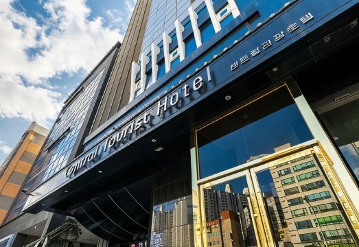 센트럴 투어리스트 호텔