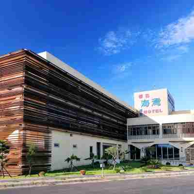 新北金山海灣溫泉會館 Hotel Exterior