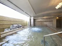 Gifu Grand Hotel - Hot Springs